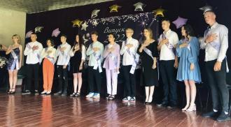 випускний 2022 Шелестівський ліцей