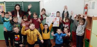 Наші долоньки не для биття
