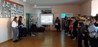 тематична лінійка