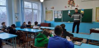тренінг