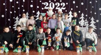 подарунки від спонсорів