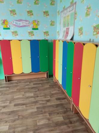 Групові кімнати