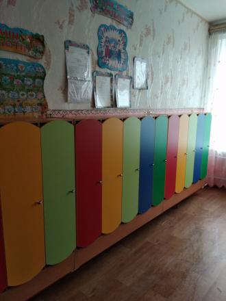 Групові кімнати