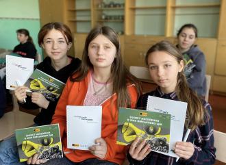 заходи безпеки